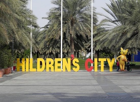 Children’s City Dubai