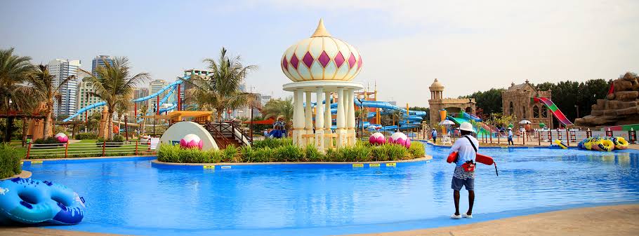 Al Montazah Parks